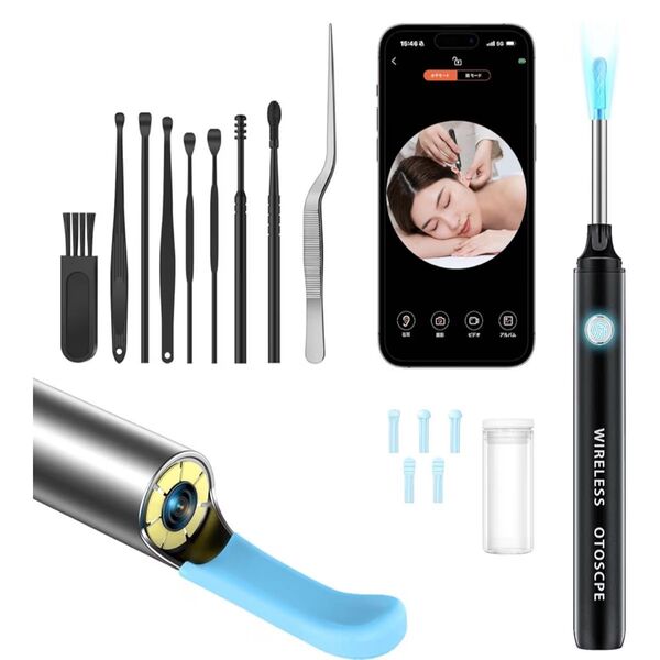 【新品】耳かき カメラ付き 耳かき 耳掃除 3.5mm極細レンズ 左右反転機能 WIFI接続 イヤースプーン IP67防水