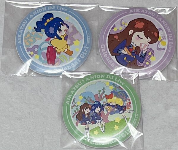 アイカツ!アニON マグバッジ カレンダーガール