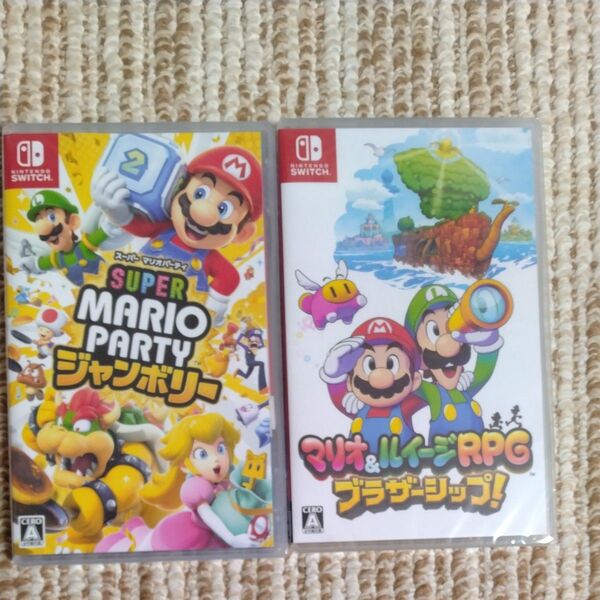 【Switch】スーパー マリオパーティ ジャンボリー マリオ&ルイージRPG ブラザーシップ! 2本セットまとめ売り 新品未開封