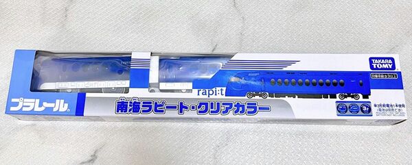 プラレール博限定 プラレール プレゼント 南海ラピート 誕生日 子供 クリアカラー