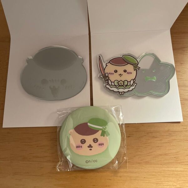 まじかるちいかわ くりまんじゅう ミラーステッカー、缶バッジ