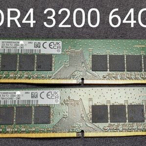 DDR4 3200 64GB (32GB x2) メモリ Samsung Jedec 中古