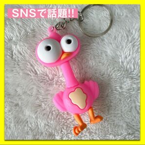 1個 ミセスグリーンアップル ケセラセラ MV ダチョウ キーホルダー