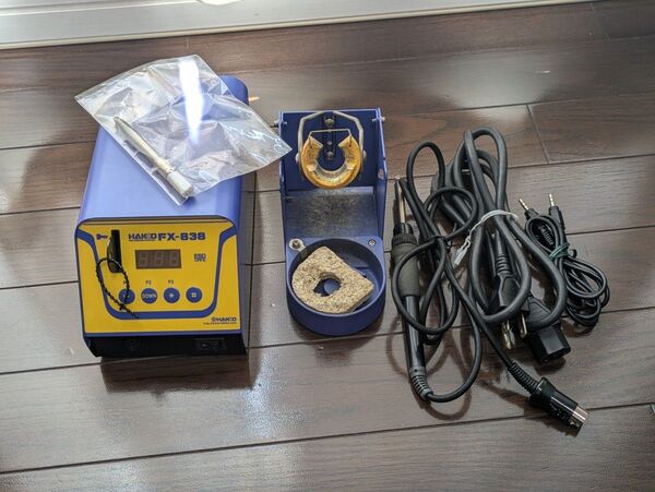白光 HAKKO FX-838 はんだこてステーション