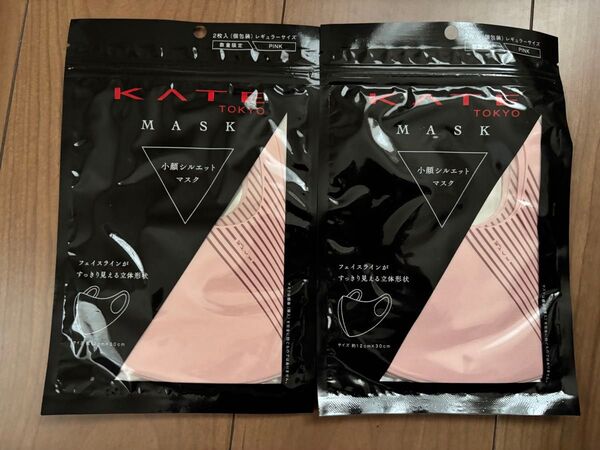 KATE 小顔シルエット マスク ピンク 2個