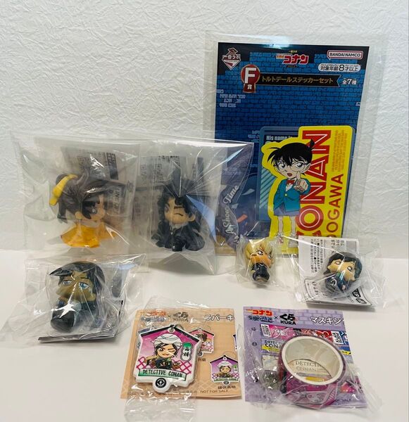 名探偵コナン 8点セット ちぢませ隊 まちぼうけ めじるしアクセサリー トルトデールステッカーセットなど【3点追加しました】