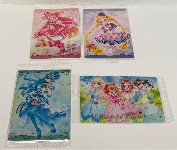 プリキュア カードウエハース11 わんだふるぷりきゅあ ワンダフル フレンディ リリアン 集合