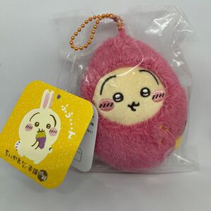ちいかわもぐもぐ本舗 おいもなマスコットうさぎ 川越限定