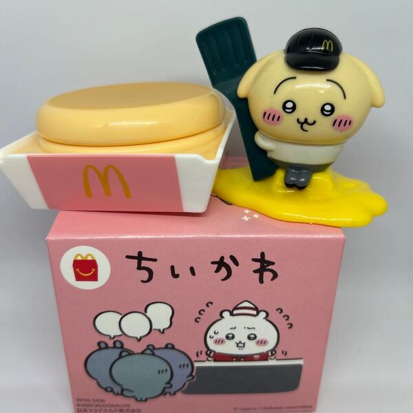 マクドナルド ちいかわ うさぎのプチパンケーキケース