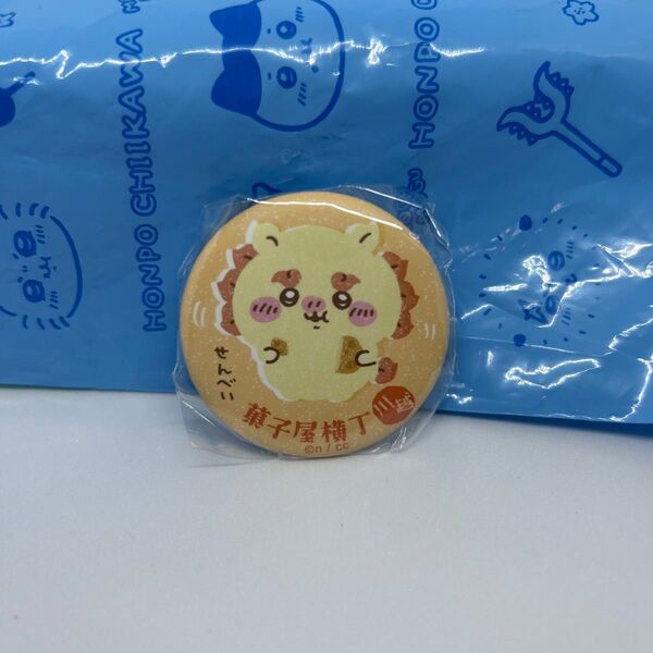 ちいかわ もぐもぐ本舗 川越 缶バッチ シーサー せんべい