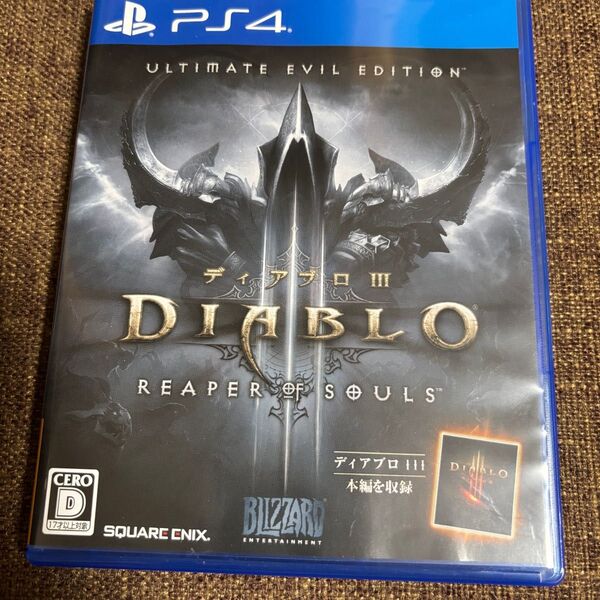 ディアブロ3 PS4