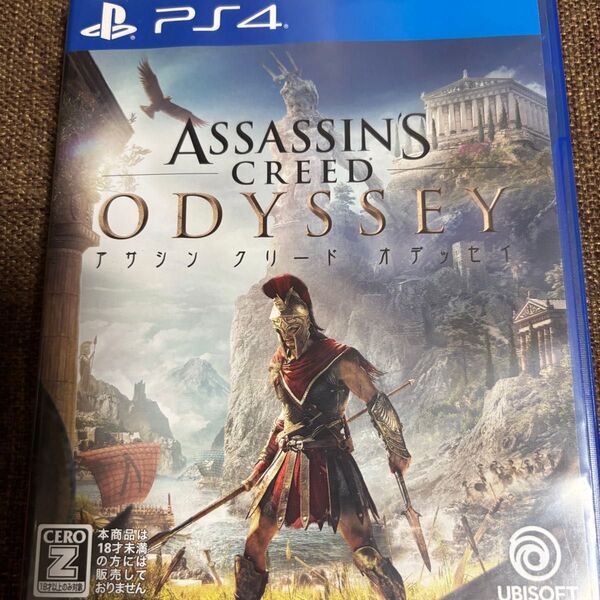 アサシンクリードオデッセイ PS4