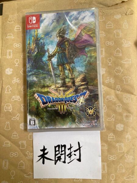 ドラゴンクエストIII そして伝説へ… Switch版