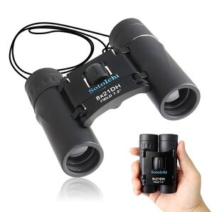 双眼鏡 8倍 21口径 2軸式 Bak4プリズム(新品)