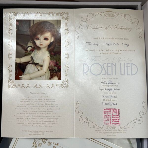 ROSEN LIED Tuesdays Child Basic Saga & Collection 極美品