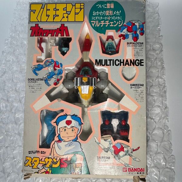 バンダイ スターザンS マルチチェンジ オカワリメカ タツノコプロ
