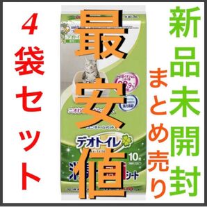 (40枚)【他店対抗】【新品】 デオトイレ 消臭・抗菌シート10枚×4袋セット ユニ・チャーム 即日発送 【フォロー割】