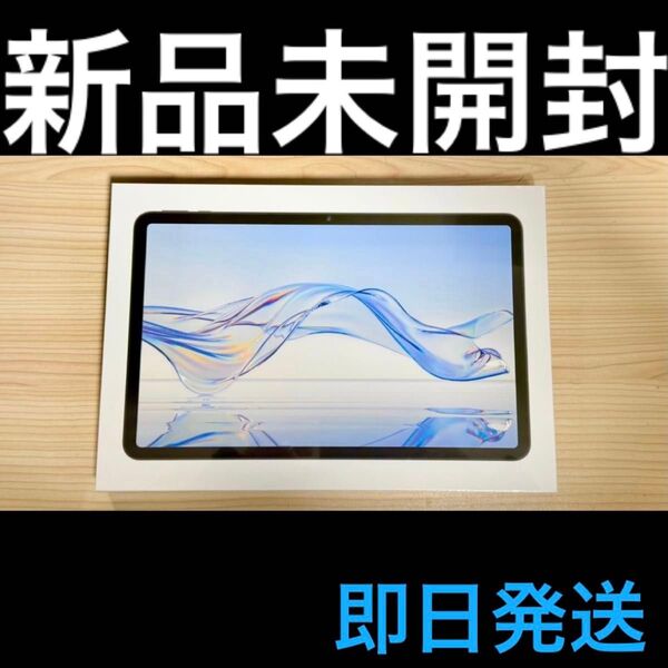 【新品未開封】Zi:tab R23Z002J Android タブレット11.97インチ wi-fiモデル 128GB【即日発送】