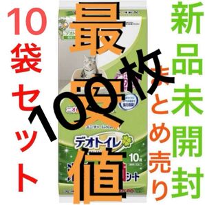 (100枚)【他店対抗】【新品】 デオトイレ 消臭・抗菌シート10枚×10袋セット ユニ・チャーム 即日発送 【フォロー割】