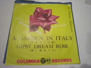 レコード　EP　イタリーの庭　夢に見るバラ　コロムビア・シムフォネット　LL152