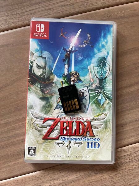 ゼルダの伝説 スカイウォードソード HD Switch