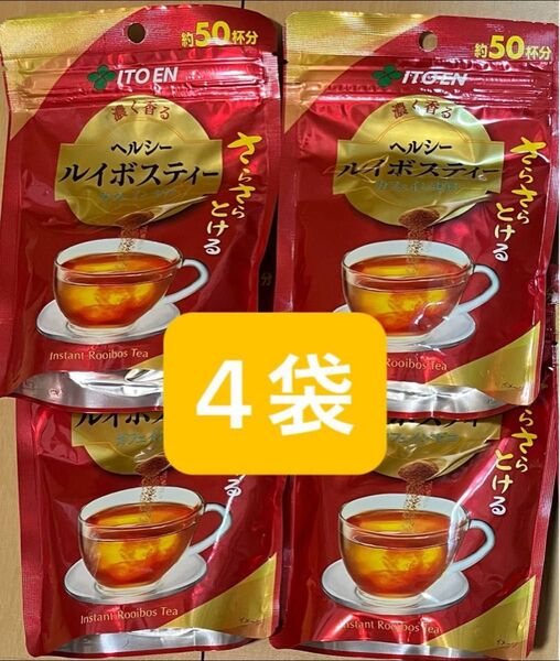 【4袋セット】 伊藤園 ヘルシールイボスティー インスタントティー 40g × 4個