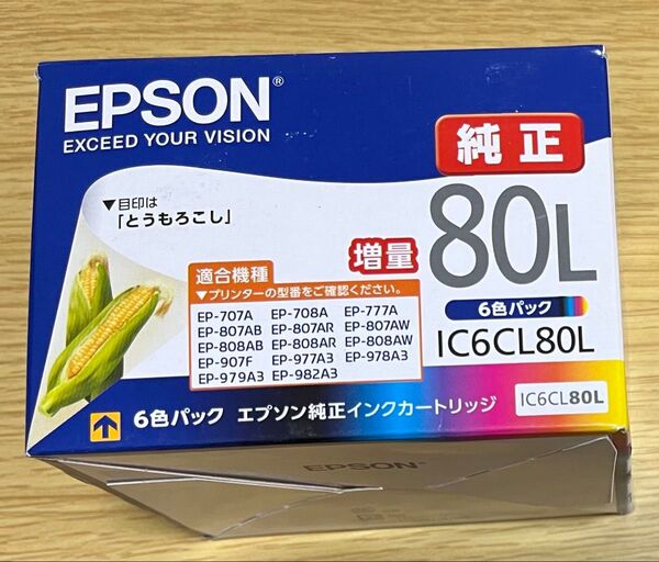 2026.04 EPSON 純正インクカートリッジ IC6CL80L 6色パック 増量 とうもろこし エプソン