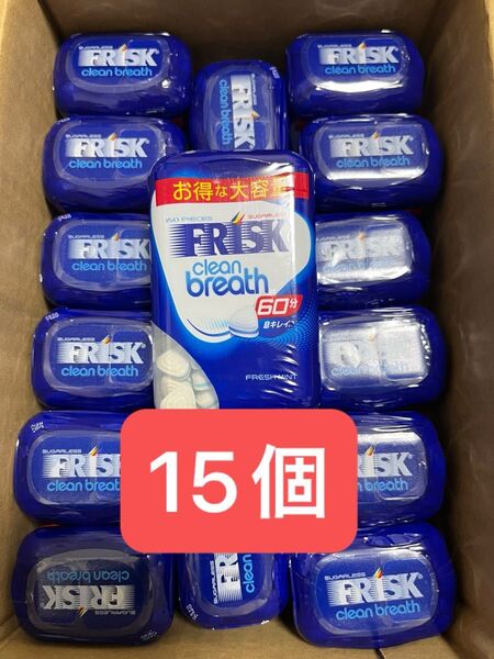 FRISK フリスク クリーンブレス ボトル フレッシュミント 105g 15個 セット まとめ売り 大容量
