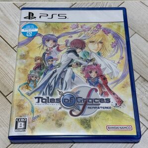 テイルズ オブ グレイセス エフ リマスター PS5