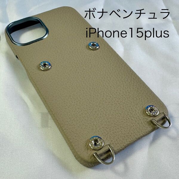 ボナベンチュラ (iPhone 15 Plus) スナップボタン付き バックカバーケース シュリンクレザー 中古