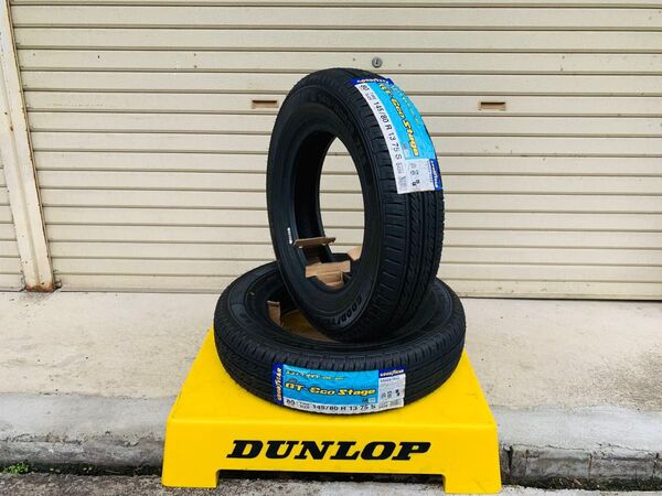 ★グッドイヤー GT Eco Stage 145/80 R13 75S 13インチ 2本 未使用★