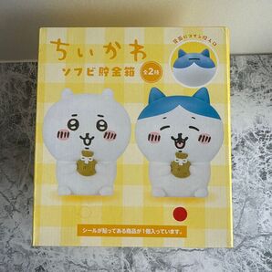 ちいかわ ソフビ貯金箱 ハチワレ