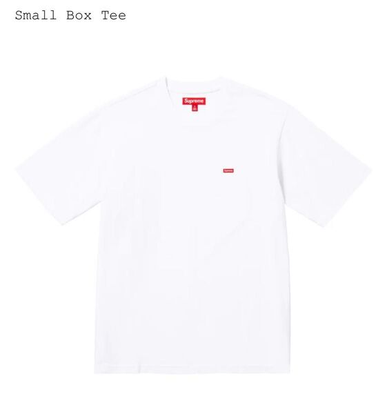 【新品未使用】Supreme Small Box Tee White Mサイズ ホワイト Tシャツ