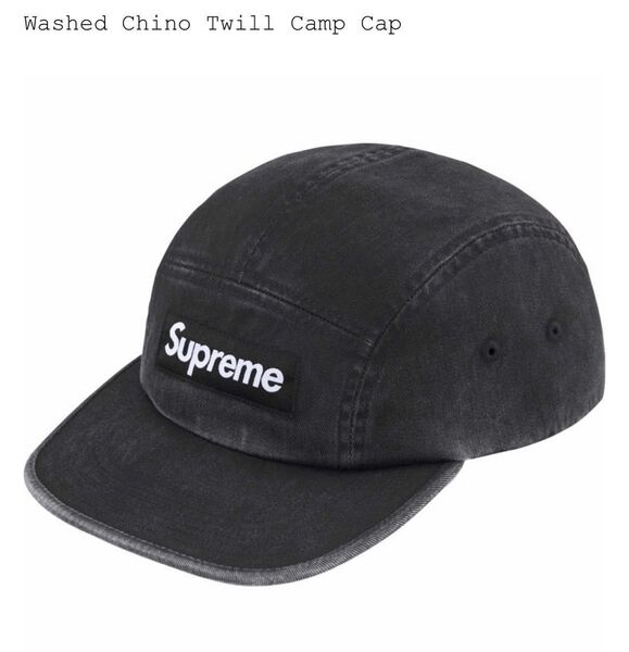 【新品未使用】25SS Supreme Washed Chino Twill Camp Cap black シュプリーム
