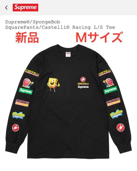 Supreme/SpongeBob Racing L/S Tee black Mサイズ Tシャツ ロンT 長袖