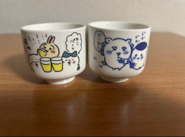 ちいかわ おちょこ 2個セット