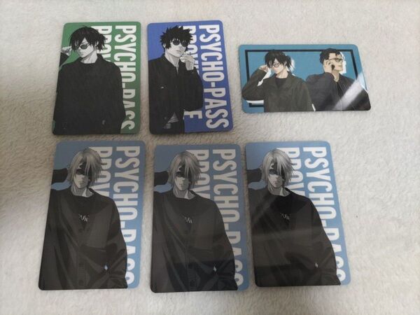 PSYCHO-PASS ポップアップショップ マルイコレクションカード ブロマイドcolor glass ver.