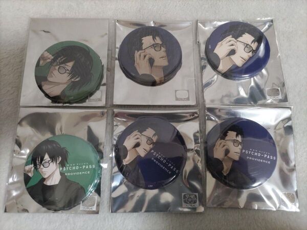 PSYCHO-PASS ポップアップショップ マルイ 缶バッジ