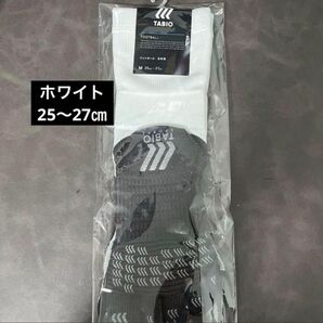 TABIO タビオ フットボール 5本指ソックス M 25〜27センチ ホワイト
