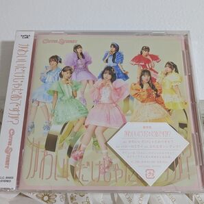 新品未開封 CUTIE STREET かわいいだけじゃだめですか?通常盤