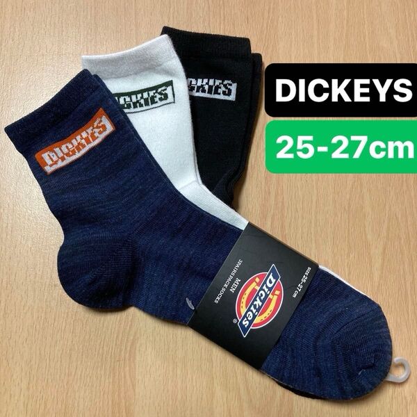 ディッキーズ靴下 Dickies メンズソックス 3足組 25-27cm 紺 白 黒