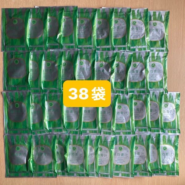 アサヒ緑健 緑効青汁 38袋 届いたばかり