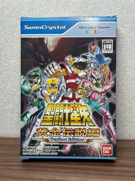 【美品】 WSC 聖闘士星矢 黄金伝説編 Perfect Edition