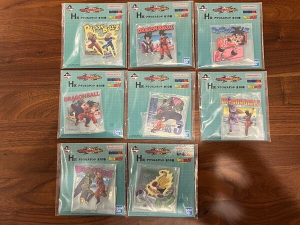 一番くじ ドラゴンボールVSオムニバスCROSS アクリルスタンド 8種 新品未開封