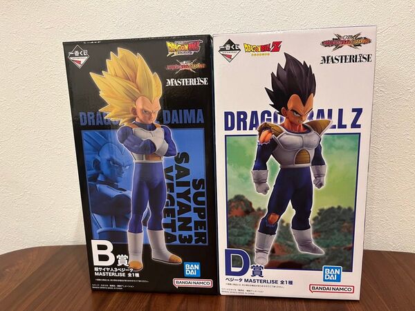 一番くじ ドラゴンボール Z ダイマ B賞 超サイヤ人3ベジータ D賞 ベジータ フィギュア 2体セット おまけ付き