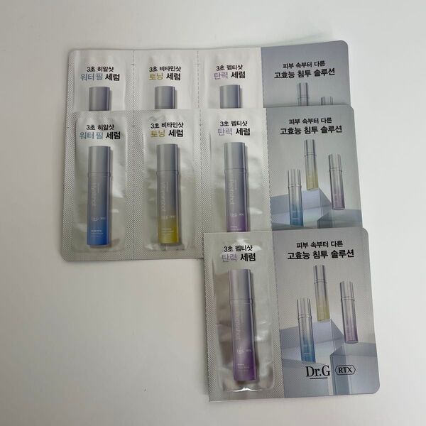 Dr.G ドクタージー RTX 針美容液 イントゥセラムショット 試供品