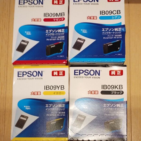 IB09CL4色セット EPSON エプソン 大容量 インクカートリッジ 純正 電卓③