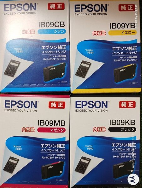 IB09CL4色セット EPSON エプソン 大容量 インクカートリッジ 純正 電卓②
