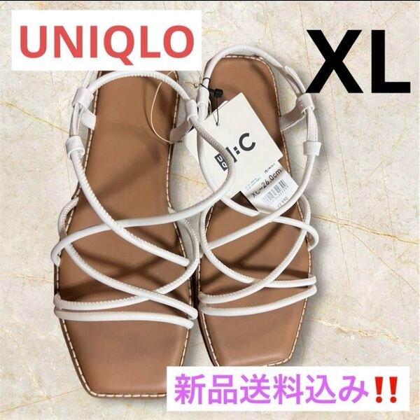 ユニクロ ナローストラップサンダル 新品タグ付き ホワイト XL