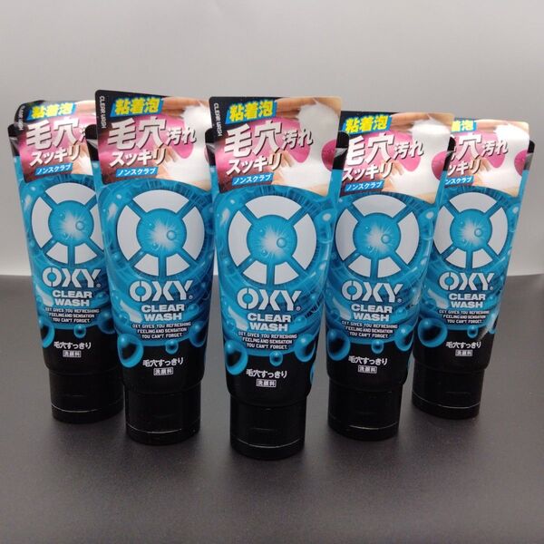 ロート製薬 OXY オキシー 130g クリア ウォッシュ×5本